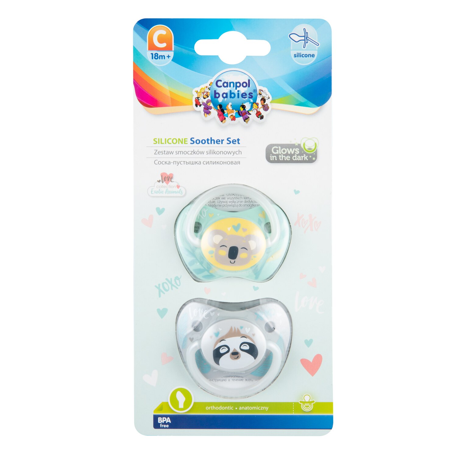 Set 2 suzete „Exotic Animals“, Canpol babies®, cu tetina ortodontica silicon, 18 luni +, gri