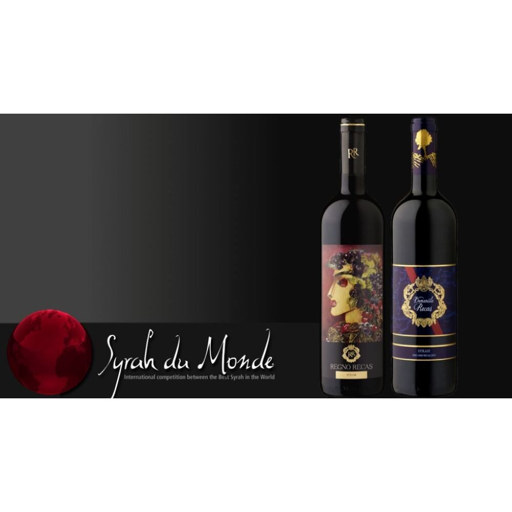 Вина мун. Вино Мун Харвест Шираз. Вино красное Rebel 2020 Shiraz. Вино Уайлд инстинкт Шираз. Шираз вино Азербайджан.