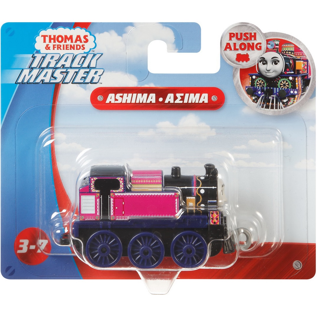 Thomas & Friends Push Along, Ashima eMAG.ro