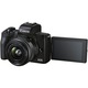 Aparat foto mirrorless Canon EOS-M50 Mark II, 24.1 MP, 4K, Wi-Fi, Negru, + Obiectiv 15-45mm + Geanta + Card memorie 16GB