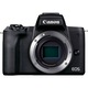 Aparat foto Mirrorless Canon EOS M50 Mark II, 24.1 MP, 4k, Wi-FI, Negru + Obiectiv EF-M 15-45mm