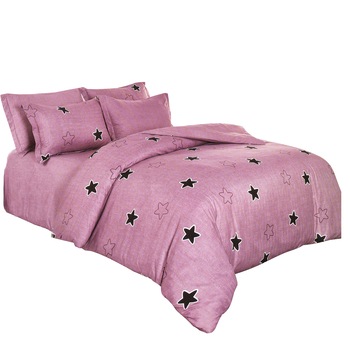 Lenjerie de pat Rosa Double Premium 02 B , 4 piese, pat dublu, cearceaf pat 220x260cm 100% microfibra , tip inchidere capse, culoare lila, model stelute mici Lenjerie de pat Rosa Double Premium 02 B , 4 piese, pat dublu, cearceaf pat 220x260cm 100% microfibra , tip inchidere capse, culoare lila, model stelute mici