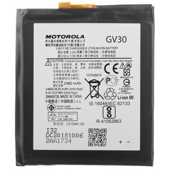 Acumulator compatibil cu Motorola Moto Z, GV30 Acumulator compatibil cu Motorola Moto Z, GV30