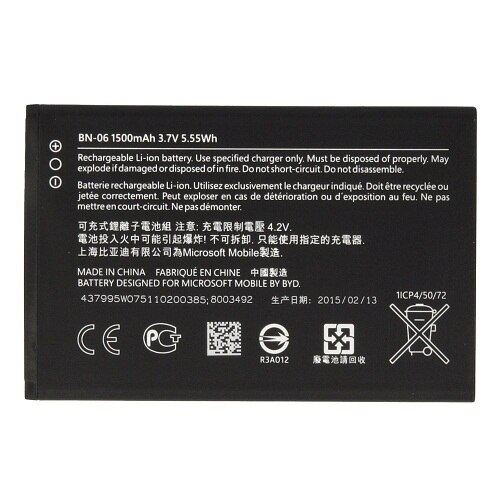 Acumulator compatibil cu Microsoft Lumia 430 Dual SIM, BN-06