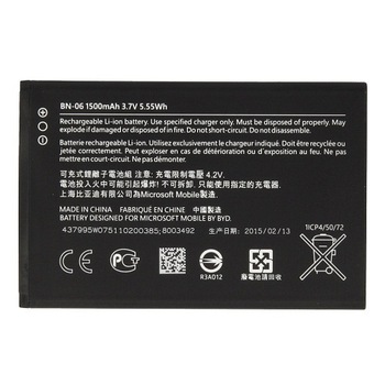 Acumulator compatibil cu Microsoft Lumia 430 Dual SIM, BN-06 Acumulator compatibil cu Microsoft Lumia 430 Dual SIM, BN-06