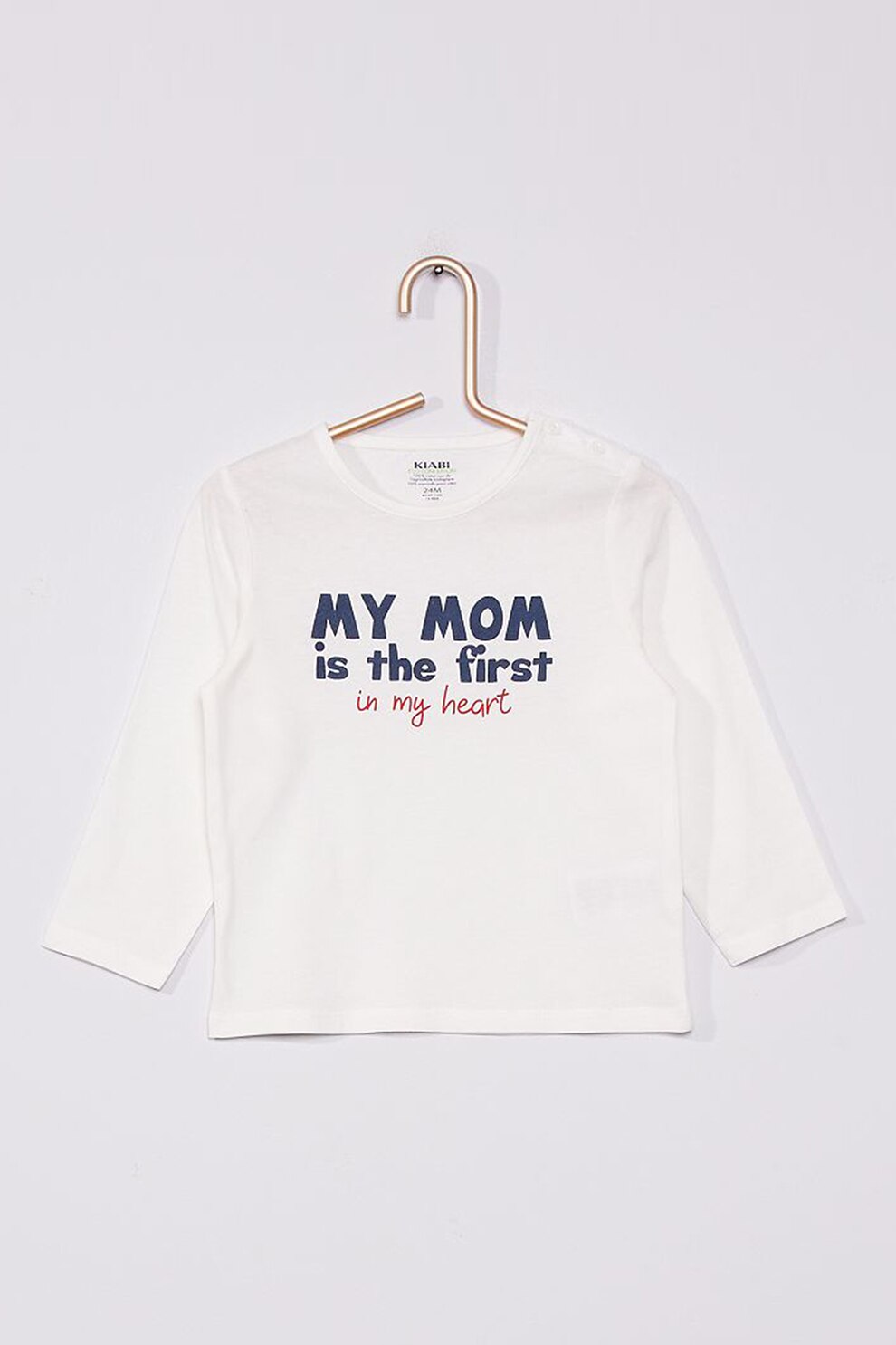 KIABI, Bluza de bumbac cu imprimeu text, Alb