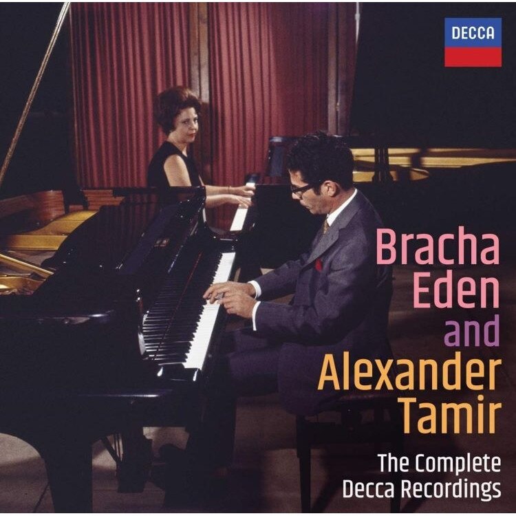 Bracha Eden & Alexander Tamir - The Complete Decca Recordings (12CD)