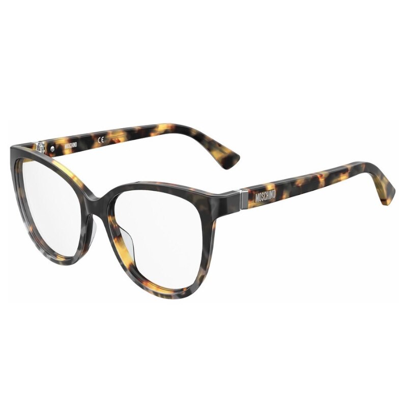 Rame ochelari de vedere, Moschino MOS559, PUU, maro, 53 mm