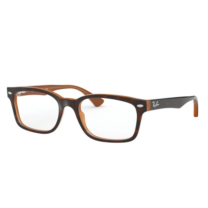 Rame ochelari de vedere, Ray-Ban RX5286, 5713, maro, 51 mm