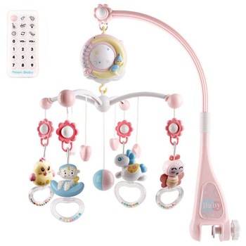 Carusel Patut Cu Telecomanda Carusel Patut Cu Telecomanda