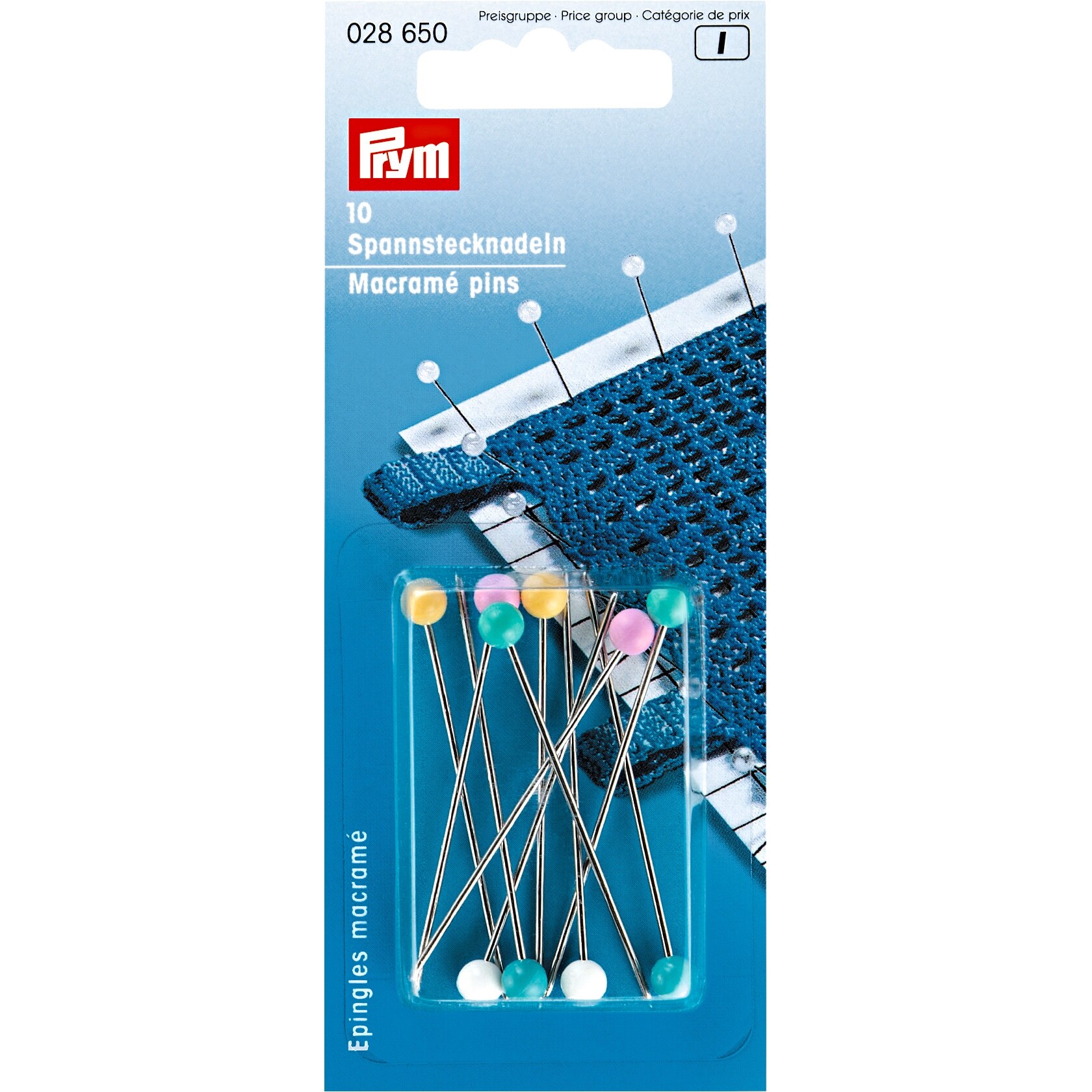 Ace cu gamalie pentru macrame, 5,5 cm lungime, Prym