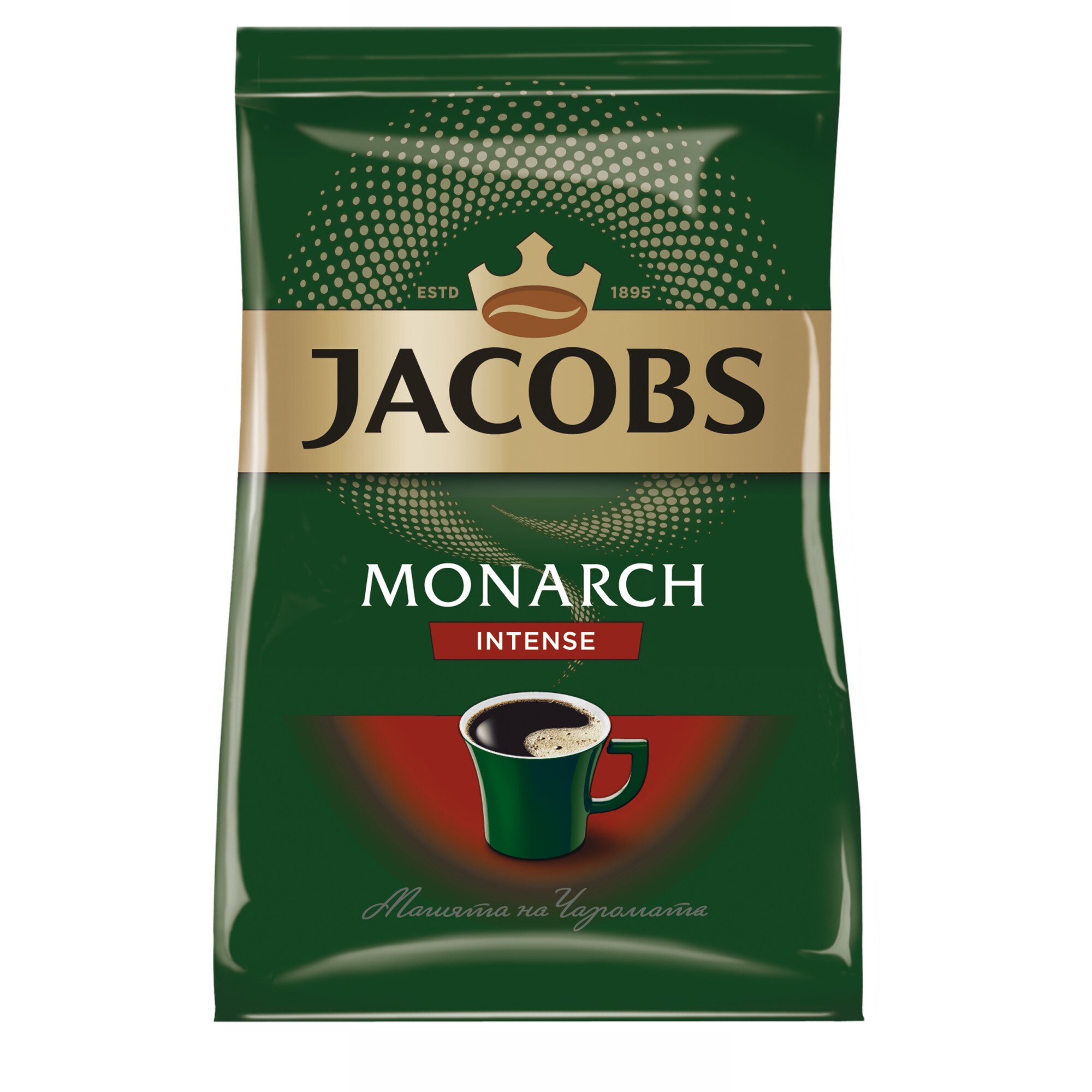 Мляно кафе Jacobs Monarch Intense, 100 ГР - eMAG.bg