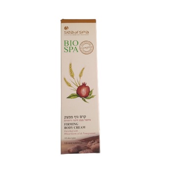 Crema de Corp pentru Fermitate Imbogatita cu Ulei din Germeni de Grau si Rodie, pentru toate tipurile de piele, BIO SPA, 120ml Crema de Corp pentru Fermitate Imbogatita cu Ulei din Germeni de Grau si Rodie, pentru toate tipurile de piele, BIO SPA, 120ml