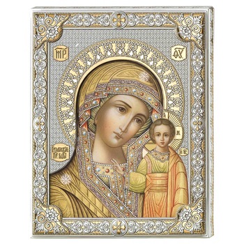 Icoana Maica Domnului de la Kazan,ClassGifts, pe Foita de Argint 925 cu Aur Color 12x15.5cm Icoana Maica Domnului de la Kazan,ClassGifts, pe Foita de Argint 925 cu Aur Color 12x15.5cm