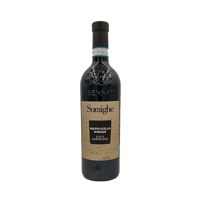 Vin rosu Soraighe Valpolicella Ripasso Superiore, 0.75l