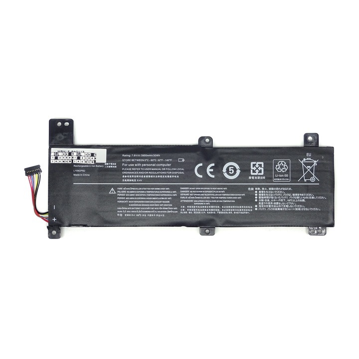 Съвместима батерия за лаптоп Lenovo, 7.6 V, 3800 mAh, 29 Wh, за IdeaPad 310-14IAP, 310-14IKB, 310-14ISK