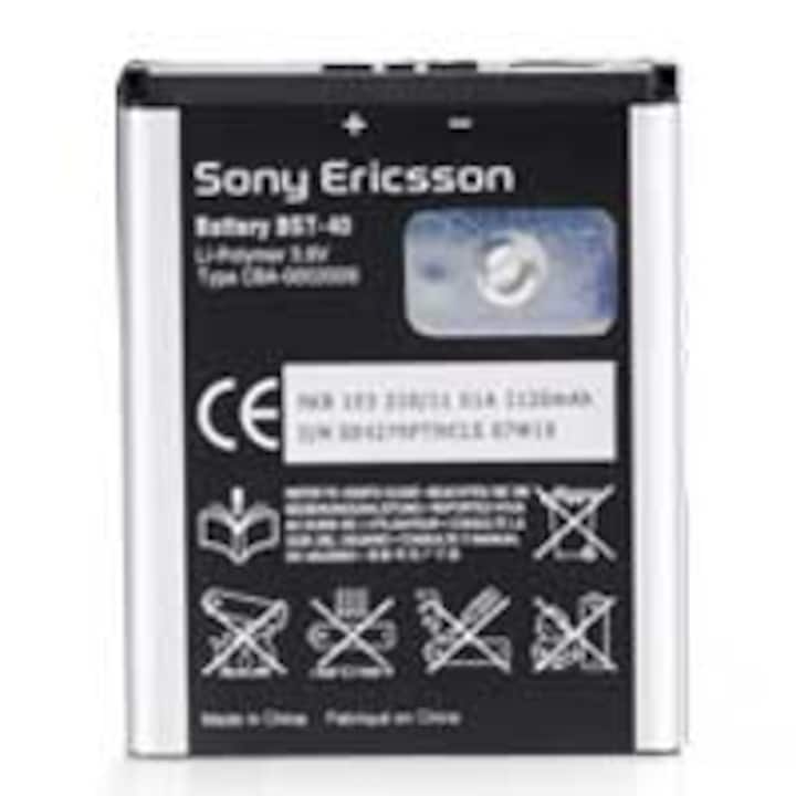 Π‘ΡΠ°Π½Π΄Π°ΡΡΠ½Π° Π±Π°ΡΠ΅ΡΠΈΡ Sony Ericsson BST-40
