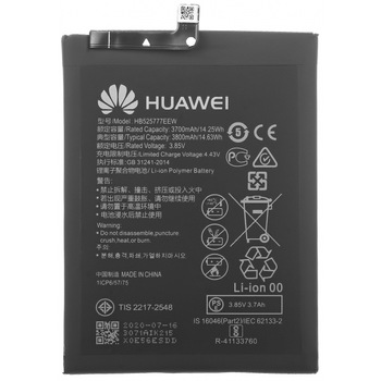 Acumulator compatibil cu Huawei P40, HB525777EEW Acumulator compatibil cu Huawei P40, HB525777EEW