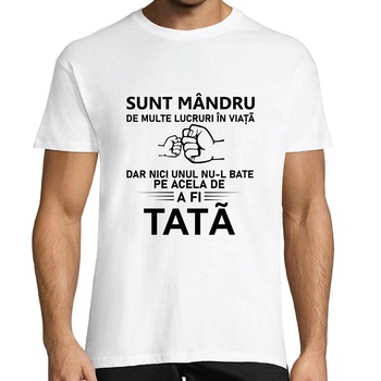 Tricou barbat,  Tricou barbat,