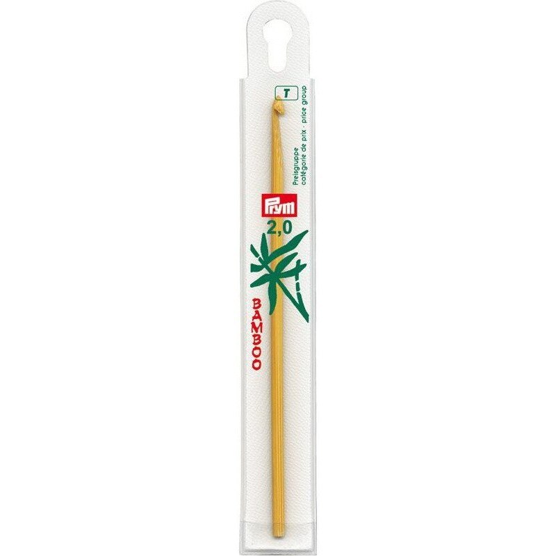 Croseta pentru lana, din bambus, 2mm, lungime 15 cm, Prym Bamboo