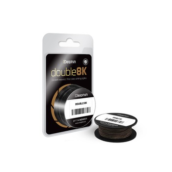 Fir HOOK LINE DOUBLE 8K 20m/camuflaj 35lbs Fir HOOK LINE DOUBLE 8K 20m/camuflaj 35lbs