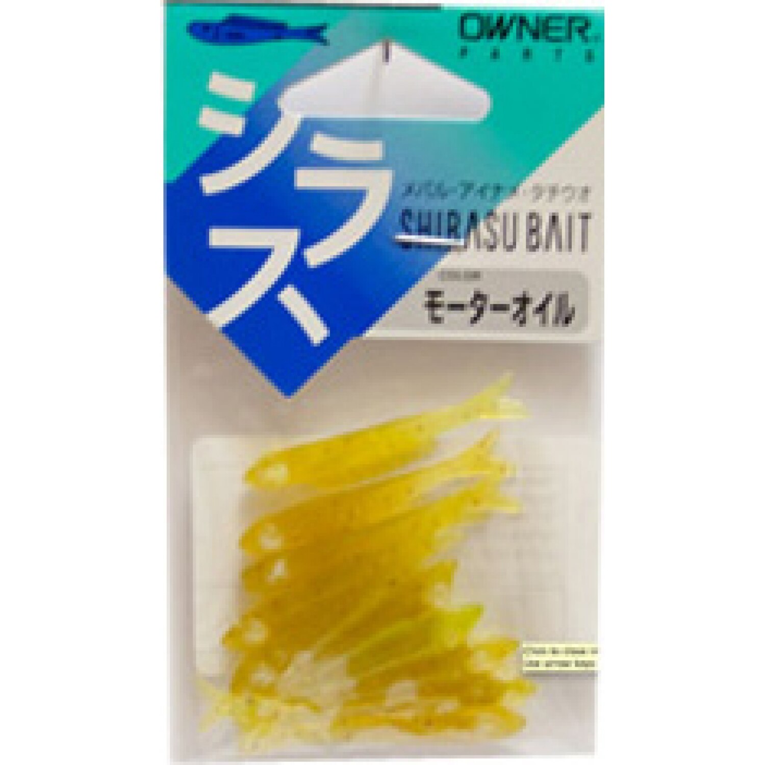 Shad Shirasu 82585 Bait Motor Oil