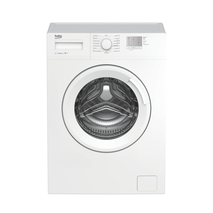 Beko WRS-5511 BWW extra keskeny elöltöltős mosógép, fehér, 5kg
