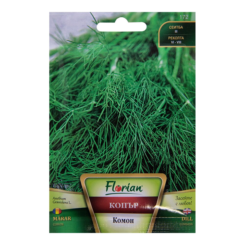 Seminte marar Comon 5g, Florian