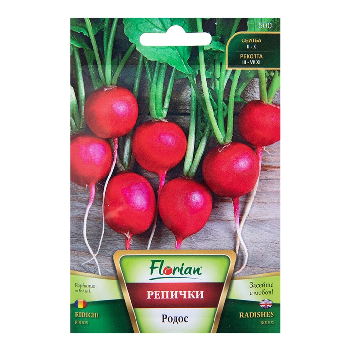 Seminte ridichi Rodos 5g, Florian