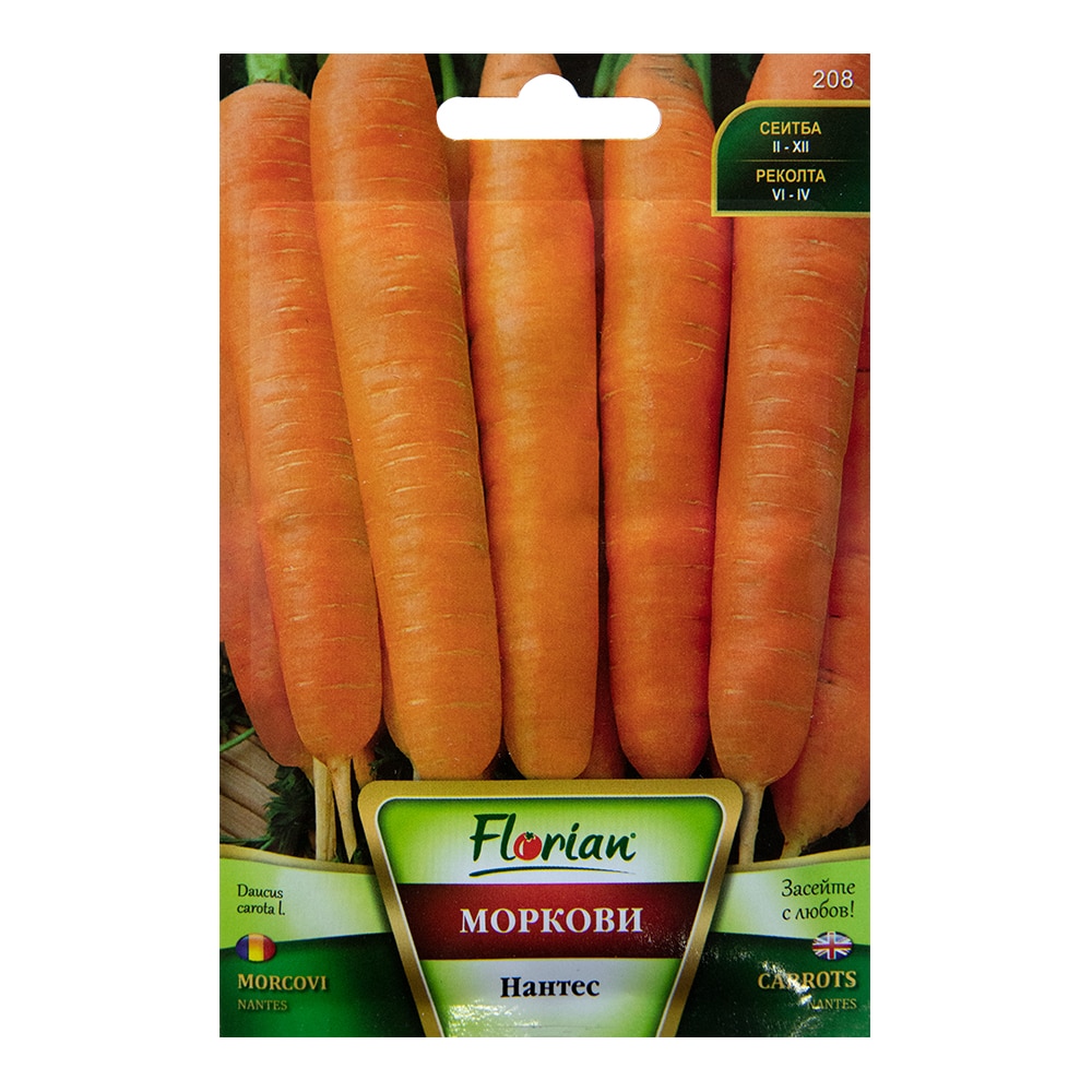 Seminte morcovi Nantes 5g, Florian