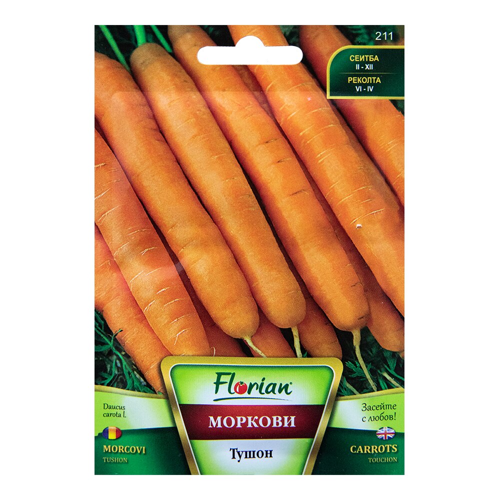Seminte morcovi Tushon 5g, Florian