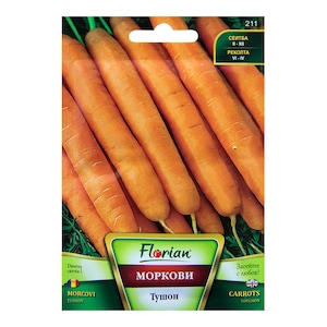 Bulbi, seminte si rasaduri