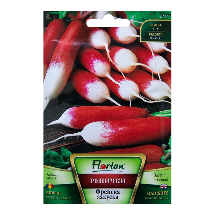 Seminte ridichi French Breakfast 5g, Florian