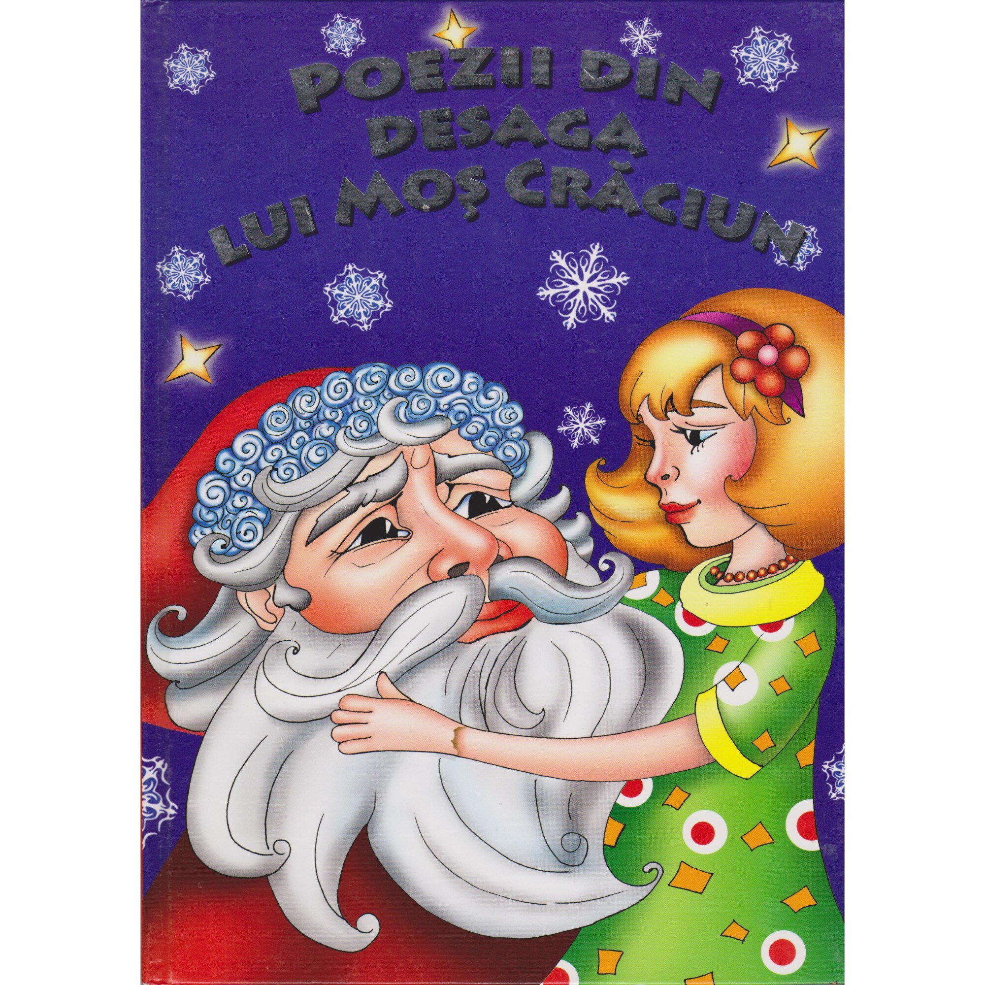 Poezii din desaga lui mos craciun - Colectiv