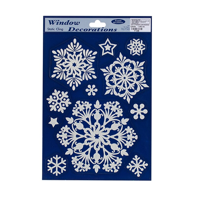 Sticker decorativ de Craciun, Fulg de nea, T12B, cu vacuum, 20/25cm
