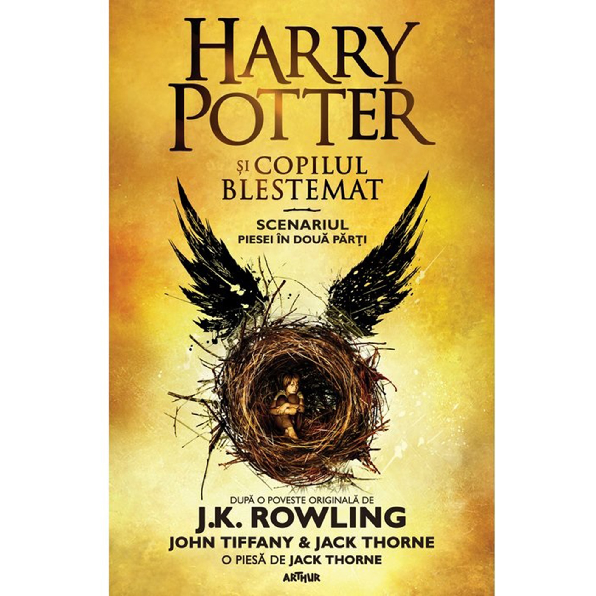 Theoretical String Brig Harry Potter 8 …si copilul blestemat, J.K. Rowling - eMAG.ro