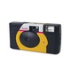 Камера за еднократна употреба Kodak, Fun Power, 27+12 кадъра