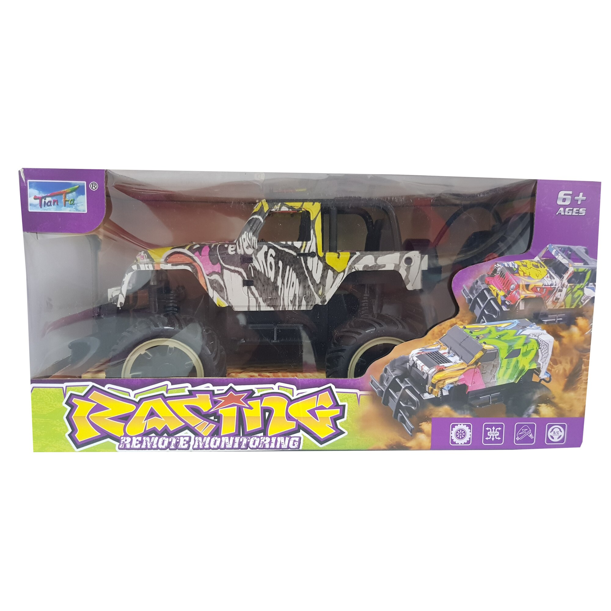 Masina de teren cu radiocomanda