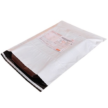 Set 50 buc Pungi curierat, plicuri curierat, cu buzunar AWB, 450x550x50 mm Set 50 buc Pungi curierat, plicuri curierat, cu buzunar AWB, 450x550x50 mm