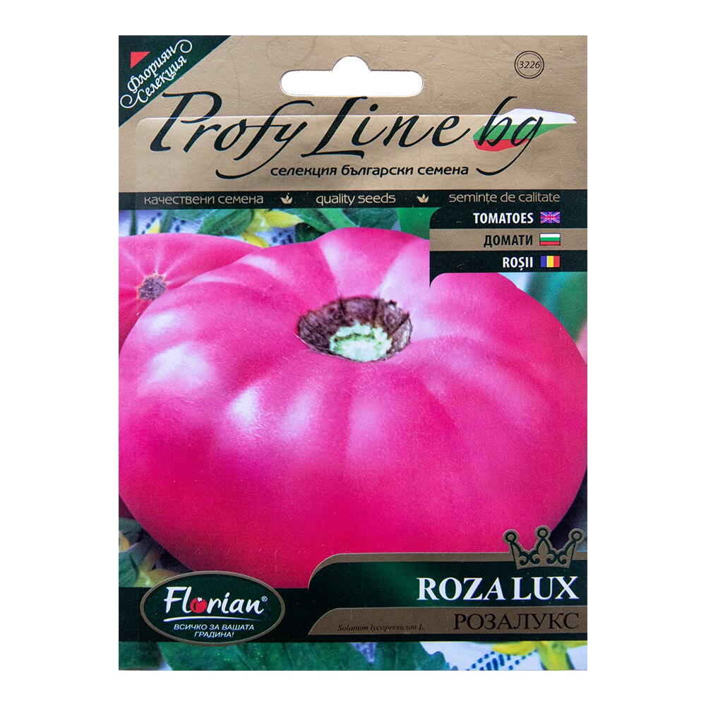 Seminte tomate Rozalux 0.5g, Florian