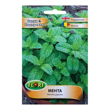 Seminte Menta 0.1g, Florian Seminte Menta 0.1g, Florian