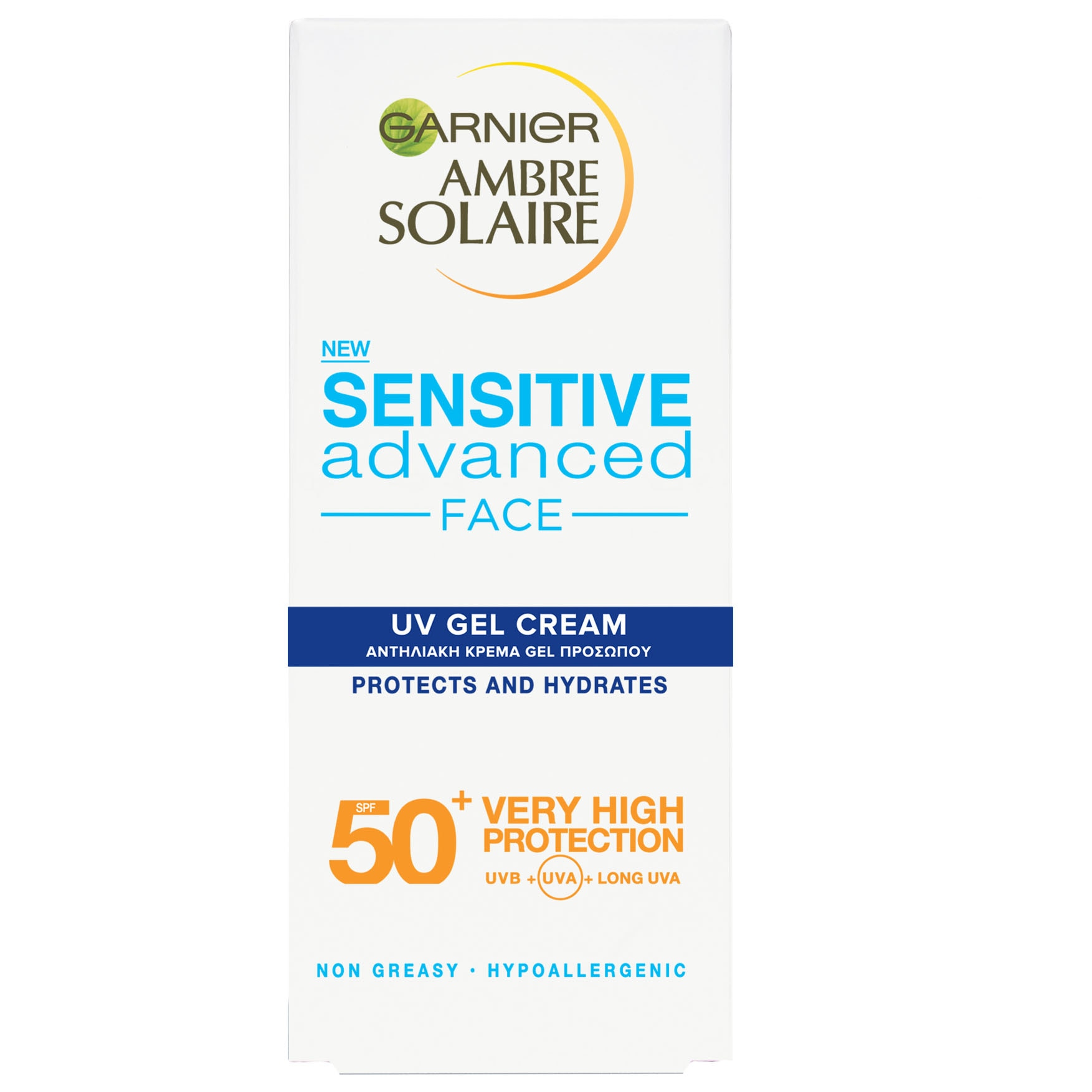 Crema de fata cu protectie solara SPF 50+ Ambre Solaire Sensitive Advanced anti-poluare, 40 ml