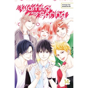 Waiting for Spring 14 - Anashin, editia 2021 Waiting for Spring 14 - Anashin, editia 2021