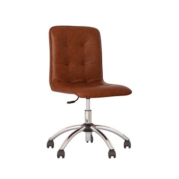 Scaun de birou Malta GTS, piele ecologica, maro Scaun de birou Malta GTS, piele ecologica, maro