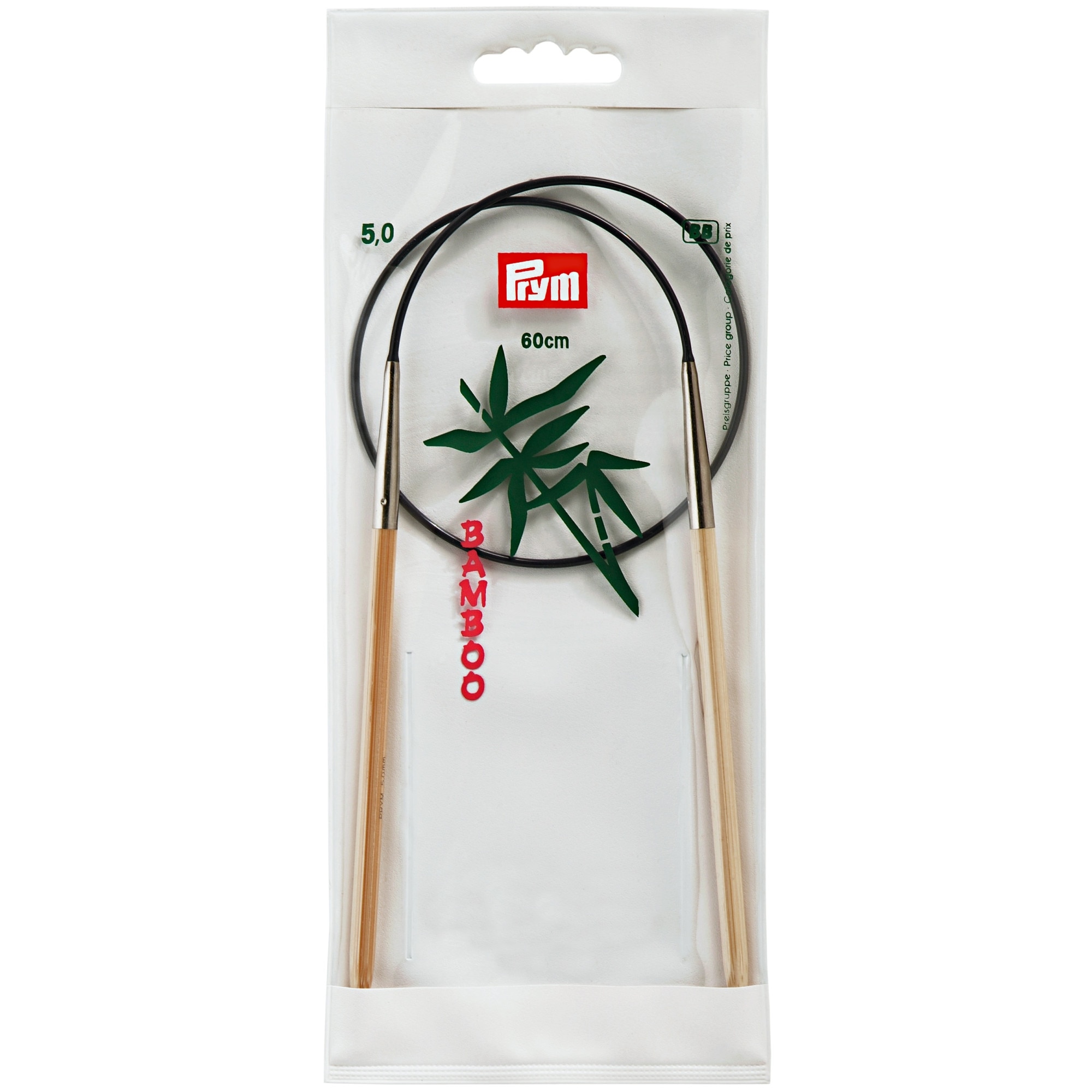 Andrele circulare, din bambus, de 5 mm, lungime 60 cm, Prym Bamboo