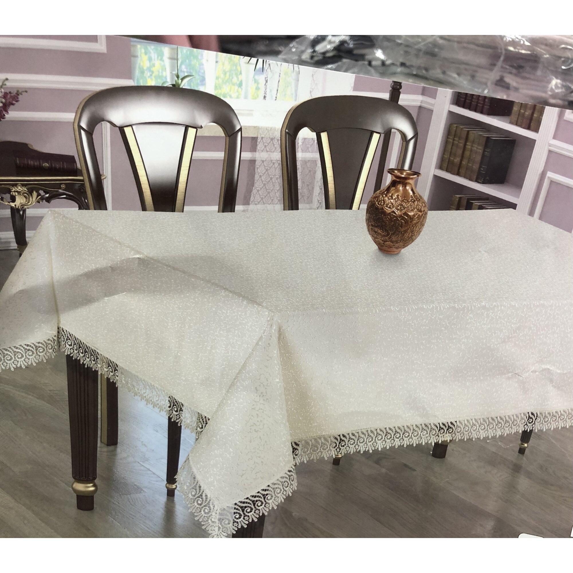 Fata de masa din poliester, Hamam, Gupur, Imprimeu uni, 140 x 180 cm, Bej