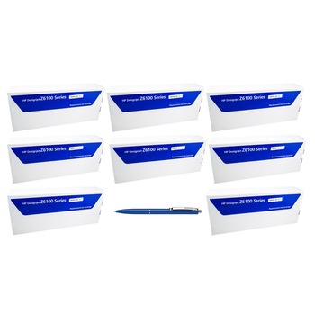 Pachet Cartuse cerneala Plotter InkMate compatibil HP 1x C9464A MB 1x C9465A PB 1x C9466A LG 1x C9467A Cyan 1xC9468A Magenta 1x C9469A Yellow 1x C9470A LC 1x C9471A LM Pachet Cartuse cerneala Plotter InkMate compatibil HP 1x C9464A MB 1x C9465A PB 1x C9466A LG 1x C9467A Cyan 1xC9468A Magenta 1x C9469A Yellow 1x C9470A LC 1x C9471A LM