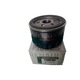 Pachet filtre revizie Dacia Logan Pick-up 1.5 DCI, 75 CP, Filtre Dacia