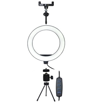 Lampa circulara cu lumina inelara, LED, cu trepied portabil si telecomanda, Vakoss LD-G334, negru-alb, 20 x 30 cm Lampa circulara cu lumina inelara, LED, cu trepied portabil si telecomanda, Vakoss LD-G334, negru-alb, 20 x 30 cm