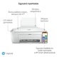 HP DeskJet 2710E multifunkciós színes tintasugaras nyomtató, A4, Wi-Fi, HP+, 6 hónap Instant Ink (26K72B)